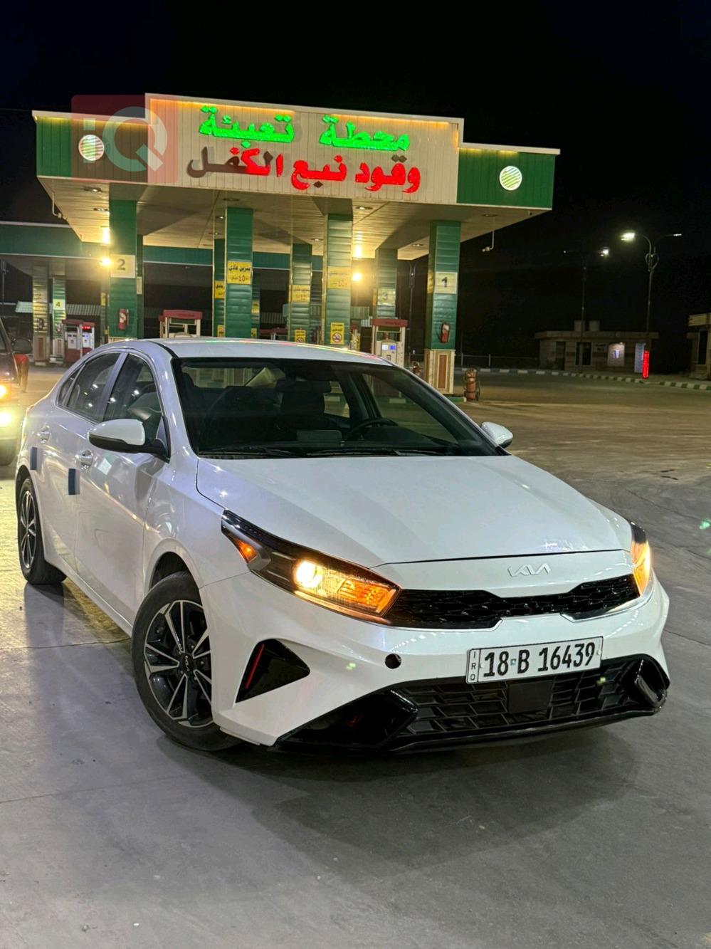 کیا فۆرتێ